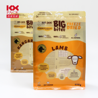 High Quality Custom Printed Plastic Laminated Stand Up Ziplock Bag For PET Dog Cat Food Packaging