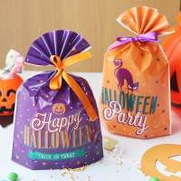 Halloween Party Gift Bags Pumpkin Haunted House Pattern Candy Bag Cookie Candy Plastic Ribbon Bag Festival Gift Packing Supplies